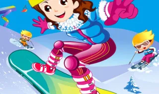 Snowboarder Girl